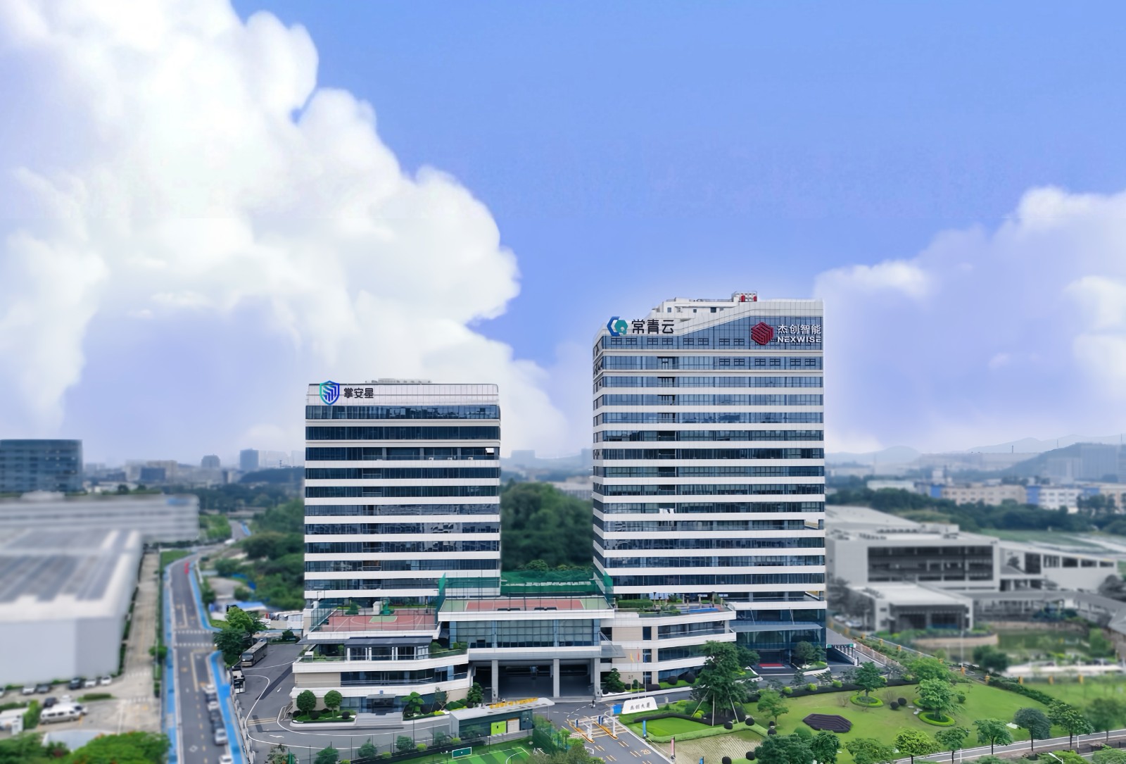 1756202967969 365英国上市大厦最新大楼图