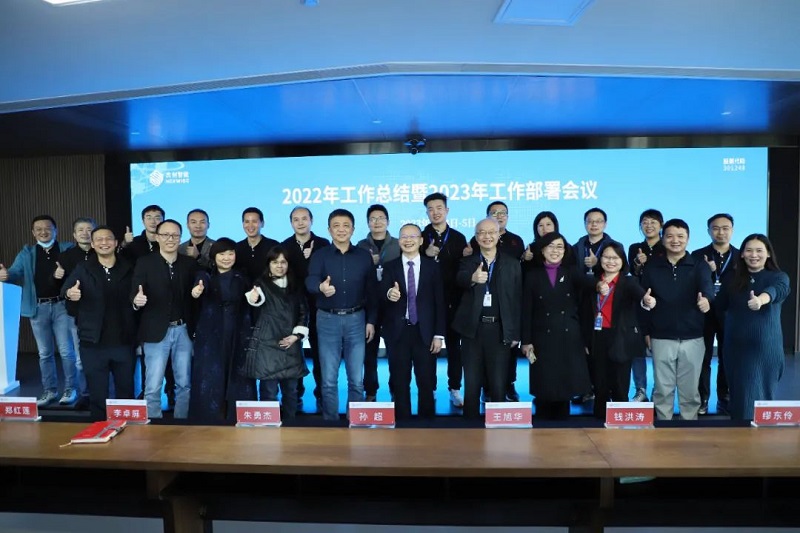 1674008915127029.jpg 微信图片_20230117165613.jpg