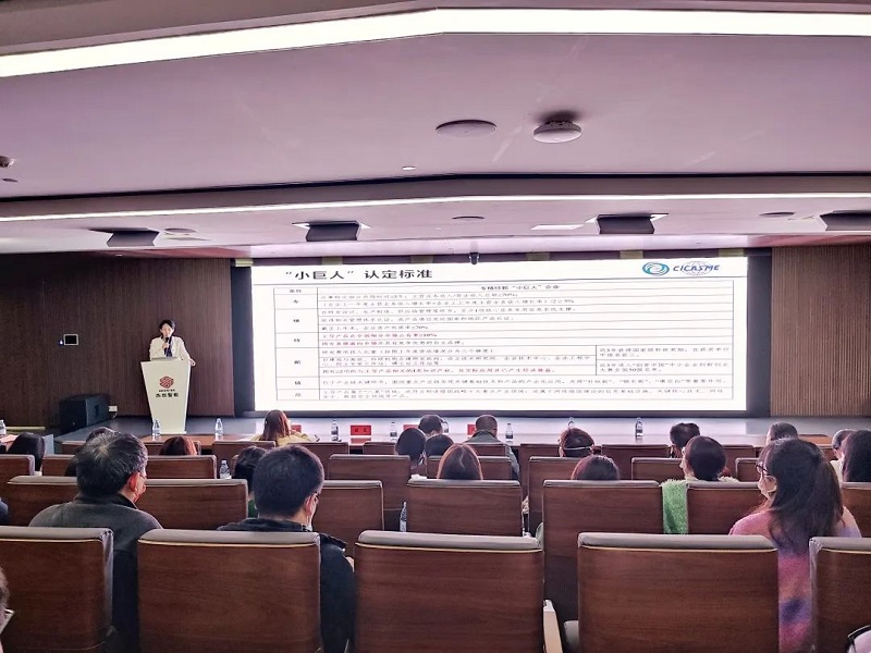 1680278237815538.jpg 微信图片_20230331235101.jpg